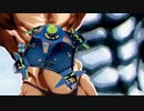 エキサイマッスル