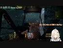 2022.9.28 【ゆかりねっと】ろぼっとのげーむ【MechWarriorOnline】 #120