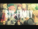 【OP差し替え】G O【SPY×FAMILY】