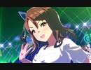 Gaze on Me! キングヘイロー