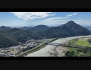 台風15号後の濁流の長良川をMavic3でドローン空撮したら最高傑作の映像が出来ました！シネマティック！