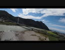 台風15号の後の濁流の長良川をシネマティック空撮！！【DJIFPV】
