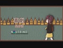 【NEUTRINOカバー】喜劇 / 東北きりたん