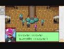 昔メダロッターだったおじさんがメダロットnaviを実況プレイ Part18