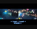 Never Awake STAGE1-1 周回比較(Loop1・Loop8)【STEAM】