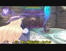 【リトルウィッチノベタ】ビビリの魔理沙と一緒に玉座を目指すロリダクソ part2【ゆっくり実況】