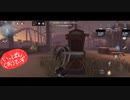 【第五人格】【IdentityV】もっと第五人格で遊びたい＃145【女性実況】【いっぱんくおりてぃず】