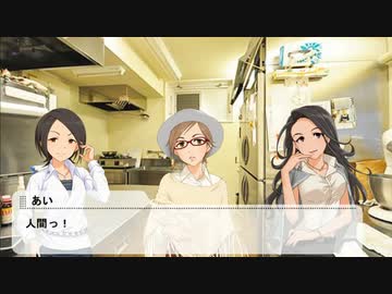 東郷あいは今日もかわいい×Sweet7　7th day
