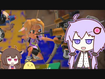 【スプラトゥーン3】ナワバリを主張するゆかりさん