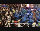 暴動と騒乱　封鎖が続く深圳で住民千人が抗議