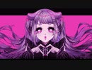 【オリジナルMV／歌ってみた】トーラスガール【亜麻草つゆり】