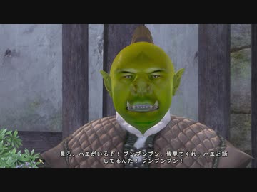 The Elder Scrolls Ⅳ:OBLIVION＃21