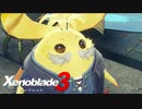 二つの国と一つの思い 【ゼノブレイド3 Xenoblade3 】 #33