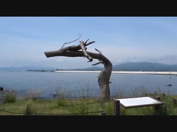 ninjaで東北ツーリング旅5-1・気仙沼→南三陸 ～Japan Touring～
