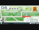 時の廊獄 Part.11【時限回廊】