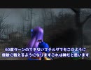 【BIO4 / Steam】マウス操作はもう60度ターンいらず！？バイオ4 おすすめ神mod紹介【RE4 Tweaks】