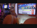 太鼓の達人(ニジイロver.) 段位道場2022 八段 金金合格