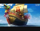 無課金初期勢のFGO　幕間の物語　イアソン編　前編