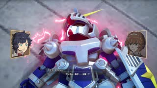 【SDガンダム バトルアライアンス】ストーリーを楽しむガンダム(1/2) #39