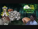 俺たち密林族.mp10【Rimworld】