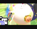 ウィスピーウッズを伐採したいざらめちゃん