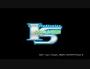 I/S＜イ/ン/フ/ィ/ニ/ッ/ト/・/ス/ト/ラ/ト/ス＞ OP (音質改善F)