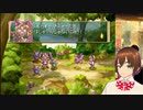 【実況】マール王国の人形姫【part1】【新人Vtuber】【しろーと】【実況動画】【実況プレイ】【朗読】【RPG】