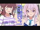 【ソフトウェアトーク劇場】コンビニ
