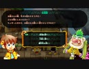 自由気ままにワースライフ実況　その７