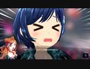 【アイ・アム・マジカミ】 第3部 第2章 サンドイッチアンドソーダ Part.03