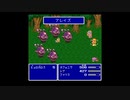 【SFC版】FF5実況します　24
