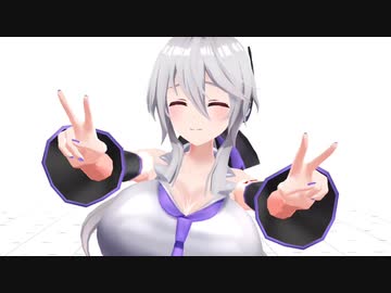 【おっぱいMMD】爆乳なハクさんでJUMP UP