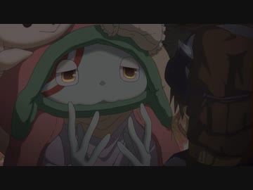 メポポホンさん【メイドインアビス烈日の黄金郷 １２話】