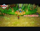 【ネタバレあり】ドラゴンクエストX　オフライン Part 31【PC】