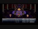 【クロノ・トリガー】気になってたけどやってないゲームをやろう【Part 28】