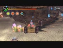 [那由多の軌跡：改]第25回(25-4) 黄泉路の火口・夏