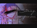 『Stoning』 / V flower version - [SoundCloud free Download]