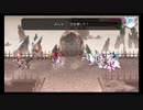 超時空猫？アナザーエデン実況part.1269