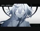 【ニコカラ】 レリギオス 【onvocal】