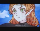【星川ハルト】Story/異世界おじさん【歌ってみた】