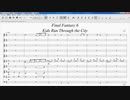 SFC Final_Fantasy_6_Kids_Run_Through_the_City