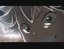 ブラッククローバー（第1話～第102話・JSAF2018スペシャルアニメ）　ページ2　少年の誓い