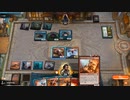 MTGA フリープレイ その3