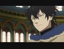 ブラッククローバー（第1話～第102話・JSAF2018スペシャルアニメ）　ページ21　王都騒乱