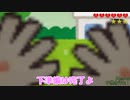 現実のずんだもん遠隔操作するゲーム