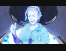 ブラッククローバー（第1話～第102話・JSAF2018スペシャルアニメ）　ページ31　雪上の追跡