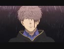 ブラッククローバー（第1話～第102話・JSAF2018スペシャルアニメ）　ページ36　三つの眼