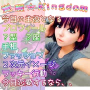 #ナディア っぽい人✨