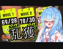 【サーモンランNW】海のでんせつ葵ちゃん　Part2　乱獲編【A.I.VOICE実況】