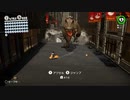 マリオオデッセイを鏡実況７６